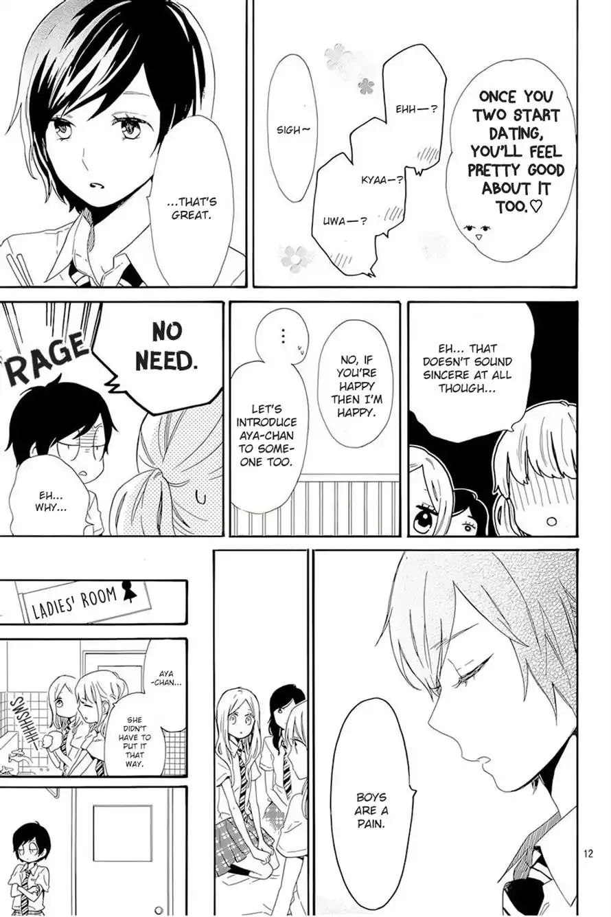 Hibi Chouchou Chapter 61 12